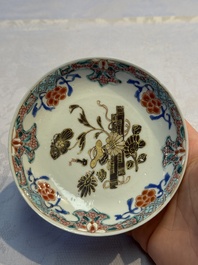 Eight sets of Chinese famille rose cups and eight saucers, Yongzheng/Qianlong