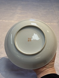 Four Chinese sgraffito ruby-ground 'Dragon' cups and three plates, Qianlong mark, Republic