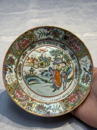 A rare Chinese Canton famille rose saucer inscribed 'Dr. D. Young', 19th C.