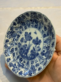Nine Chinese blue and white cups and 12 saucers, Kangxi