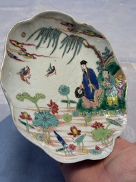 A rare Chinese famille rose 'Lotus Pond' plate, Yongzheng