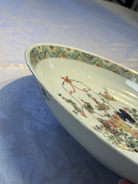 A Chinese famille verte 'Flower Basket' dish, lozenge mark, Kangxi