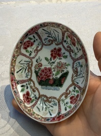 Eight sets of Chinese famille rose cups and eight saucers, Yongzheng/Qianlong