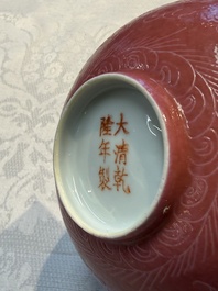 Four Chinese sgraffito ruby-ground 'Dragon' cups and three plates, Qianlong mark, Republic