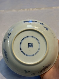 Nine Chinese blue and white cups and 12 saucers, Kangxi