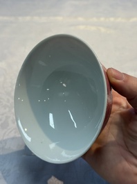 Four Chinese sgraffito ruby-ground 'Dragon' cups and three plates, Qianlong mark, Republic