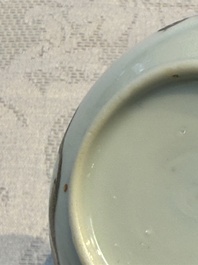 Eight sets of Chinese famille rose cups and eight saucers, Yongzheng/Qianlong