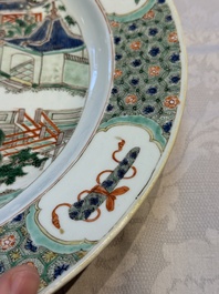 A Chinese famille verte 'Pavilions and Lotus Pond' dish, swastika mark, Kangxi