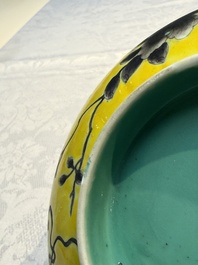 A Chinese grisaille yellow-ground 'Da Ya Zhai 大雅齋' bowl, Yong Qing Chang Chun 永慶長春 mark, 19th C.