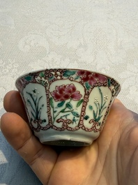 Eight sets of Chinese famille rose cups and eight saucers, Yongzheng/Qianlong