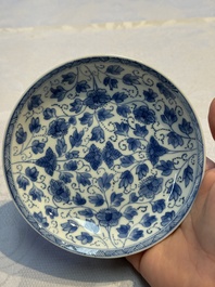 Nine Chinese blue and white cups and 12 saucers, Kangxi