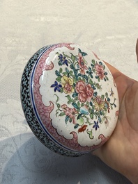 A pair of rare Chinese Canton enamel scent boxes, covers and inner liners, Qianlong