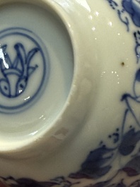 Nine Chinese blue and white cups and 12 saucers, Kangxi