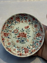 Eight sets of Chinese famille rose cups and eight saucers, Yongzheng/Qianlong