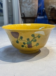 A rare pair of Chinese sancai yellow-ground 'Brinjal' bowls, Tianqi mark, 19th C.