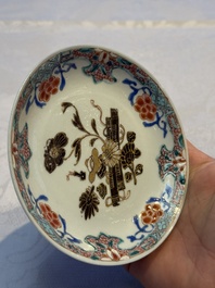 Eight sets of Chinese famille rose cups and eight saucers, Yongzheng/Qianlong