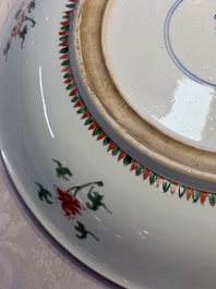 A Chinese famille verte 'Flower Basket' dish, lozenge mark, Kangxi