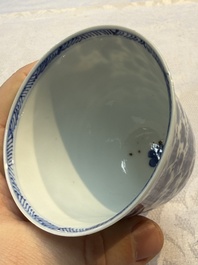 Nine Chinese blue and white cups and 12 saucers, Kangxi