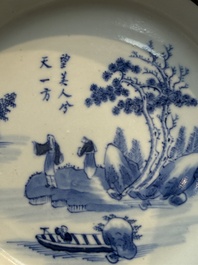 A Chinese blue and white 'Bleu de Hue' plate with a poem for the Vietnamese market, Nhược th&acirc;m tr&acirc;n t&agrave;ng 若深珍藏 mark, 19th C.