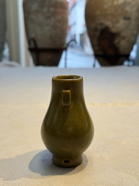 A Chinese teadust-glazed miniature 'Hu' vase, Jingdezhen mark, Republic
