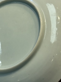 Eight sets of Chinese famille rose cups and eight saucers, Yongzheng/Qianlong