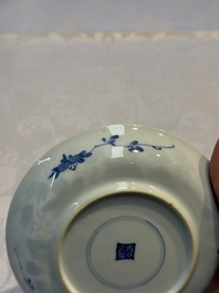 Nine Chinese blue and white cups and 12 saucers, Kangxi