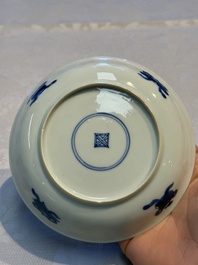 Nine Chinese blue and white cups and 12 saucers, Kangxi