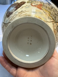 A Japanese Satsuma baluster vase with narrative design, Nippon Kyoto Kinkozan 日本京都錦光山 mark, Meiji, 19th C.