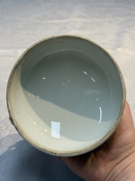 A Chinese famille rose 'Chupu' bowl and cover for the Straits or Peranakan market,Tongzhi mark, 19th C.