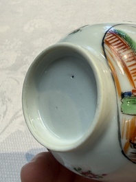 15 Chinese famille rose and Imari-style wares, Kangxi/Qianlong
