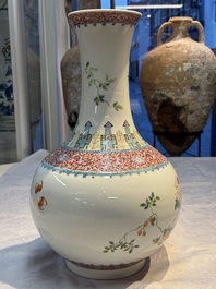 A Chinese famille rose 'Flowers and Fruits' bottle vase, Hongxian mark, Republic