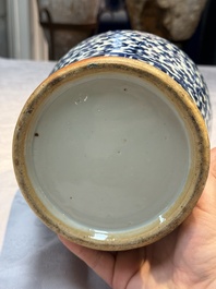Three Chinese blue and white vases, one covered, Kangxi mark, 19th C. and later