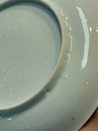 Eight sets of Chinese famille rose cups and eight saucers, Yongzheng/Qianlong