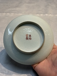 A pair of Chinese famille rose 'Erotic' plates, Chun Yi Tang Zhi 春怡堂制 mark, 20th C.