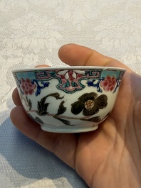 Eight sets of Chinese famille rose cups and eight saucers, Yongzheng/Qianlong
