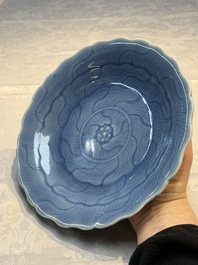 A Chinese blue-glazed 'Lotus' plate, Qianlong mark and of the period