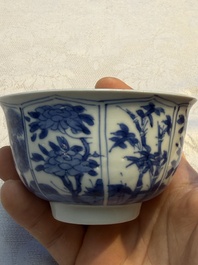 Nine Chinese blue and white cups and 12 saucers, Kangxi