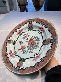 Four Chinese famille rose plates and a dish with floral design, Yongzheng/Qianlong