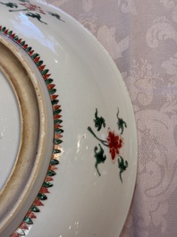 A Chinese famille verte 'Flower Basket' dish, lozenge mark, Kangxi