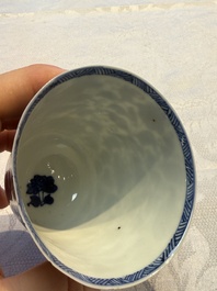 Nine Chinese blue and white cups and 12 saucers, Kangxi
