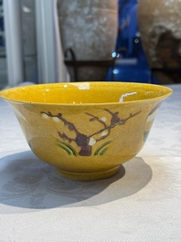 A rare pair of Chinese sancai yellow-ground 'Brinjal' bowls, Tianqi mark, 19th C.