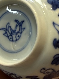 Nine Chinese blue and white cups and 12 saucers, Kangxi