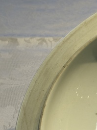 A Chinese famille rose 'Peacock' covered bowl, a candlestick and a stembowl, Guangxu mark and of the period, 19/20th C.