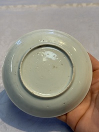 Eight sets of Chinese famille rose cups and eight saucers, Yongzheng/Qianlong