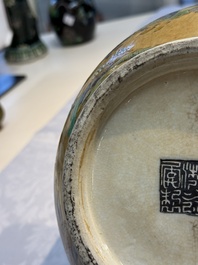 A Chinese famille rose 'Millefleurs' plate, a 'Dragons' plate, and a Nanking famille verte caf&eacute;-au-lait-ground bowl, Qianlong marks, 19/20th C.