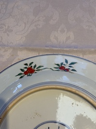 A Chinese famille verte 'Elegant Ladies and Playing Boys' dish, Chenghua mark, Kangxi