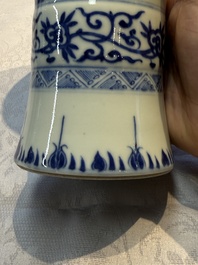 A Chinese blue and white 'Gu' vase with birds among flowering branches, Jiajing mark, 19th C.