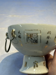 A Chinese famille rose 'Peacock' covered bowl, a candlestick and a stembowl, Guangxu mark and of the period, 19/20th C.