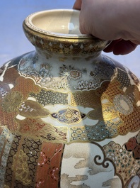 A Japanese Satsuma baluster vase with narrative design, Nippon Kyoto Kinkozan 日本京都錦光山 mark, Meiji, 19th C.
