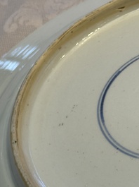 A Chinese famille verte 'Pavilions and Lotus Pond' dish, swastika mark, Kangxi